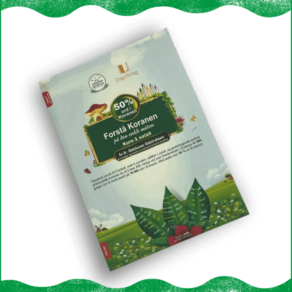 Forsta-Koranen-pa-den-enkle-maten-min-1.png Forsta-Koranen-pa-den-enkle-maten-min-1.png