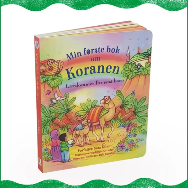 Min-forste-bok-om-Koranen-1.webp Min-forste-bok-om-Koranen-1.webp