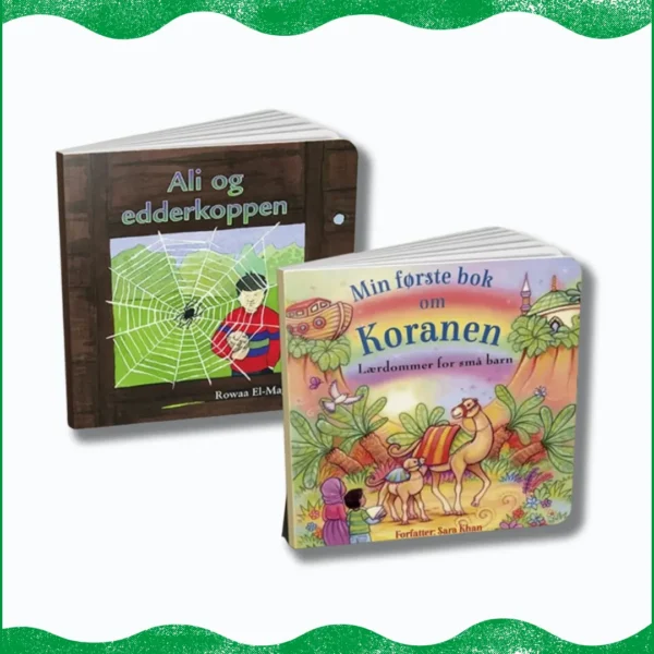 Ali-og-edderkoppen-Min-forste-bok-om-Koranen Ali-og-edderkoppen-Min-forste-bok-om-Koranen
