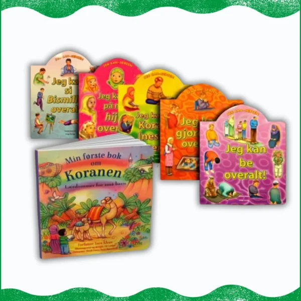 Min-forste-bok-om-Koranen-Jeg-kan-serien Min-forste-bok-om-Koranen-Jeg-kan-serien