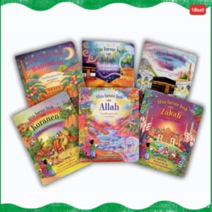 Min første bok – serien
